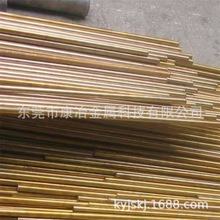 国标黄铜棒 H62黄铜棒价格 拉花铜棒 C3604六角黄铜棒 黄铜方棒