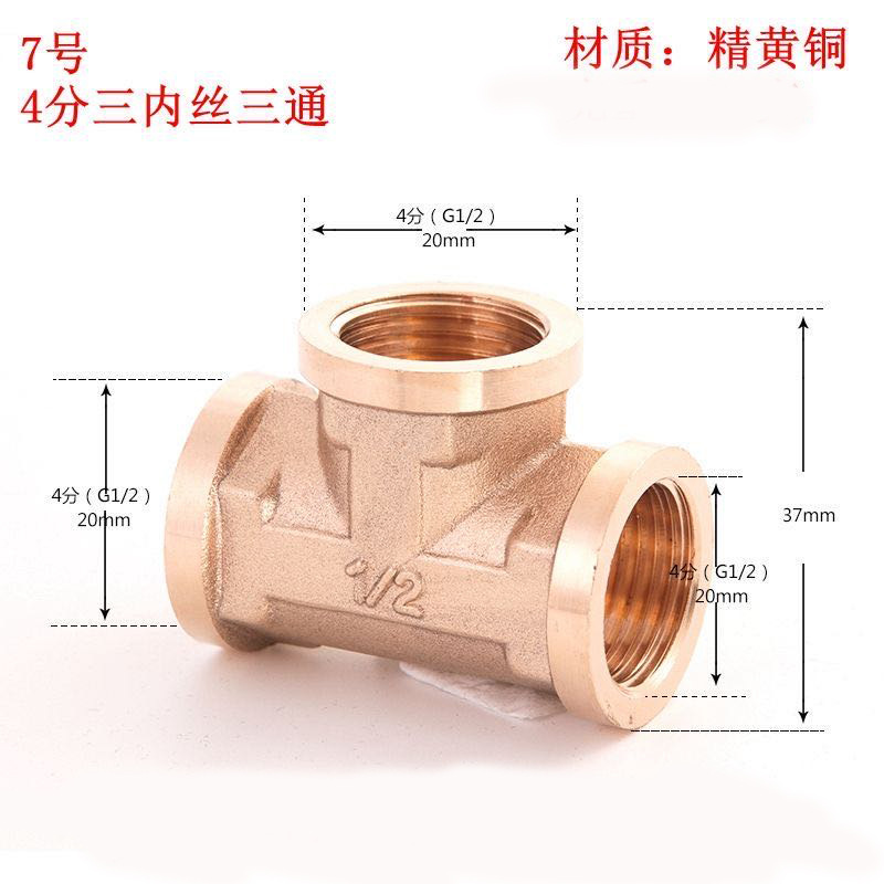 微信图片_20200208212356