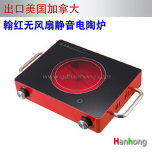 �������ô��ˮ������ՠt�o�L����ՠt�����������ô�110V�J�C