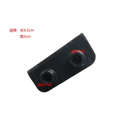 3 m car tent four corner shed stall large umbrella plastic connection top cover screw accessories (Çadırlar) - connection-3-4-people