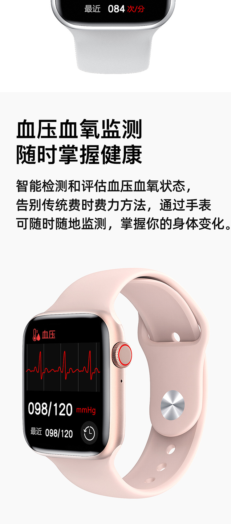 Montre sport étanche - Ref 3439555 Image 21