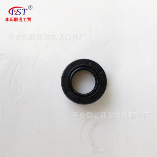 �S�����l �ͷ�20&times;35&times;12��Ӱ����