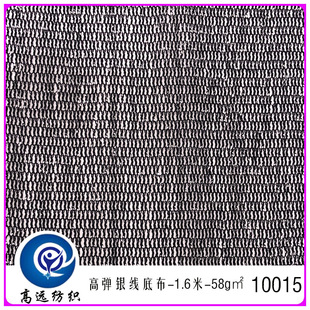 ���S���l �ߏ��y���ײ� �y�[�ߏ��W �\�]�y�z�W�� �Ը�͸ҕ����