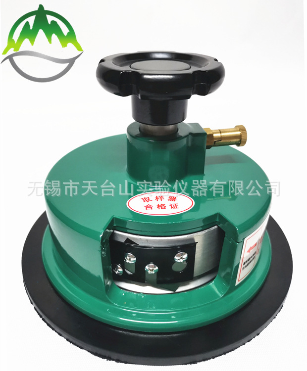 QQ图片20201202094214_副本