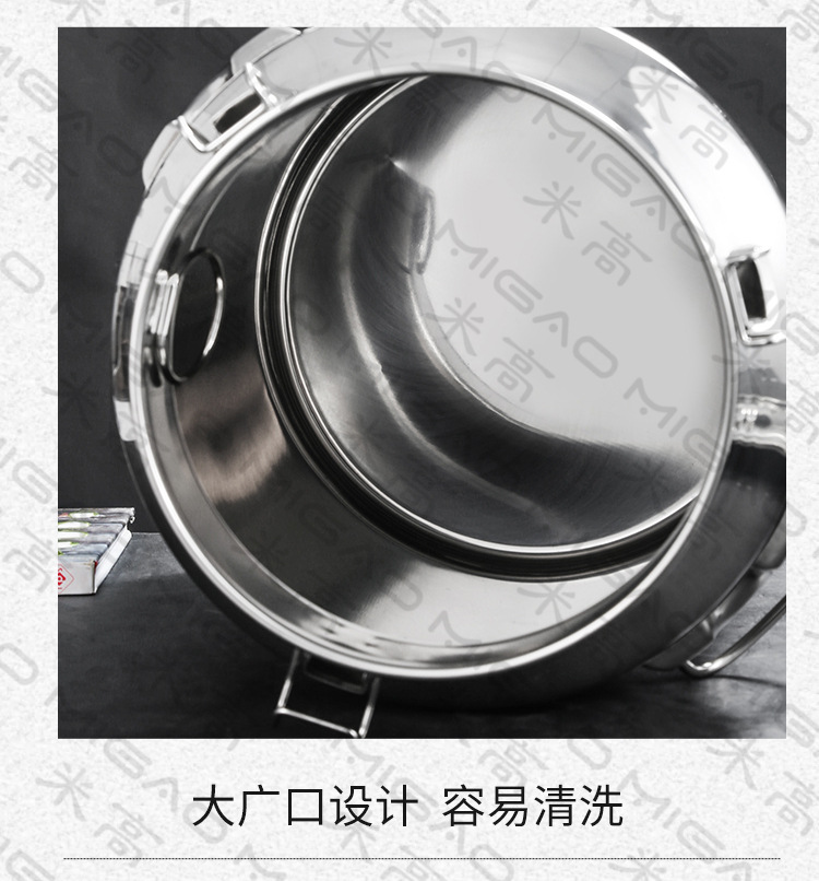 密封桶详情_16.jpg