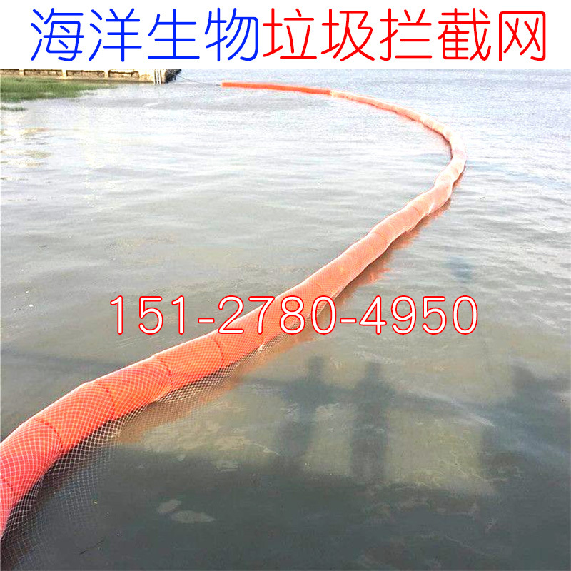 河水治理水生物拦截网核电站海生物拦截拦污网发电站水垃圾过滤网