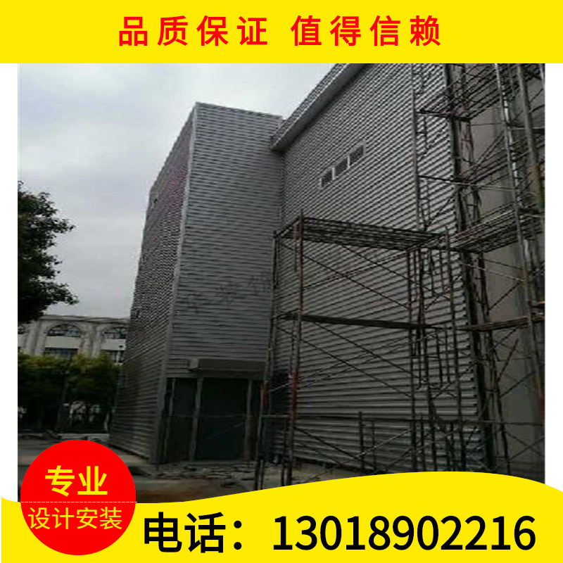 外包管道铝合金波浪板 墙面装饰小波纹板 1.0厚纯铝波浪板