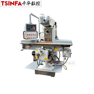 ���N�C���f��㊴�WN736 1450��ͨ㊴���^360�ȿ��{
