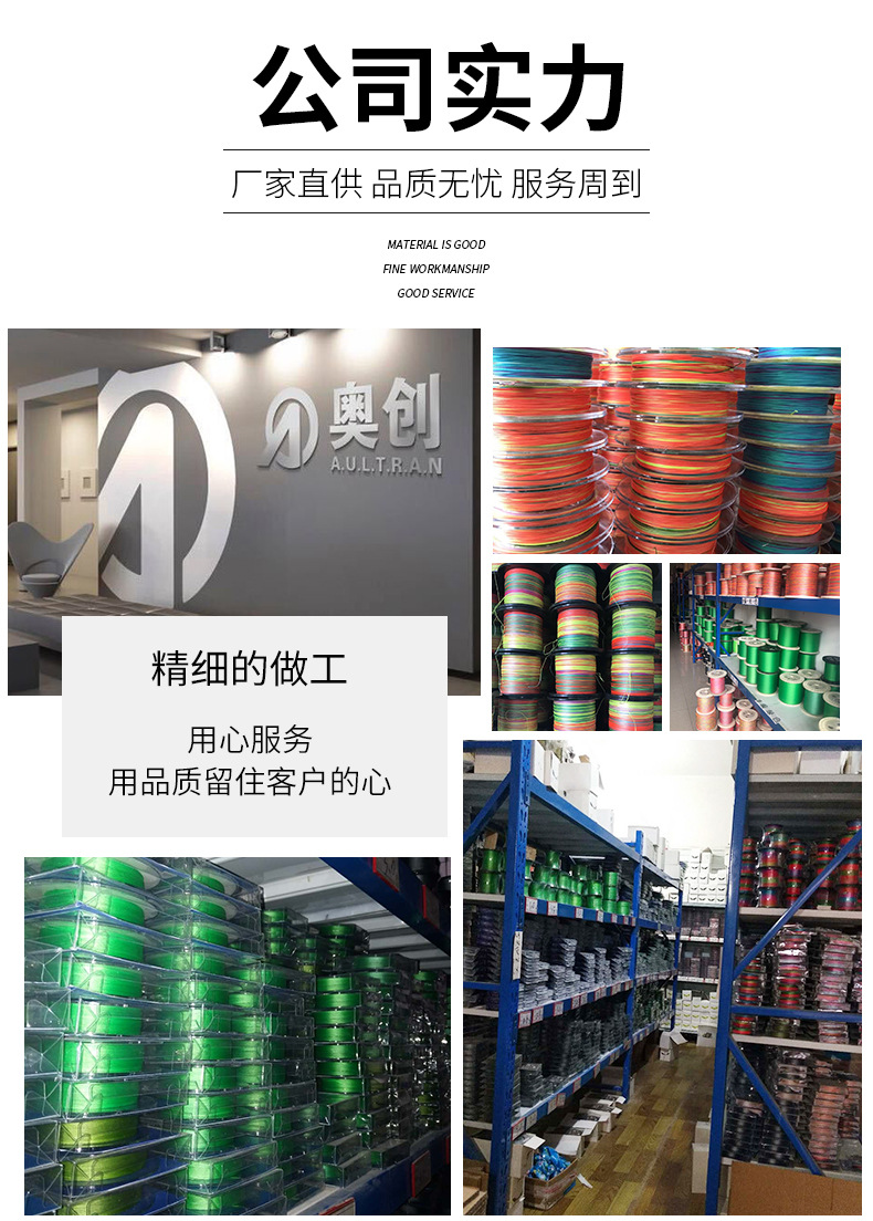 500-1000详情页_09