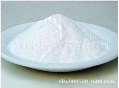 化妆品汉生胶 广州现货保湿乳化