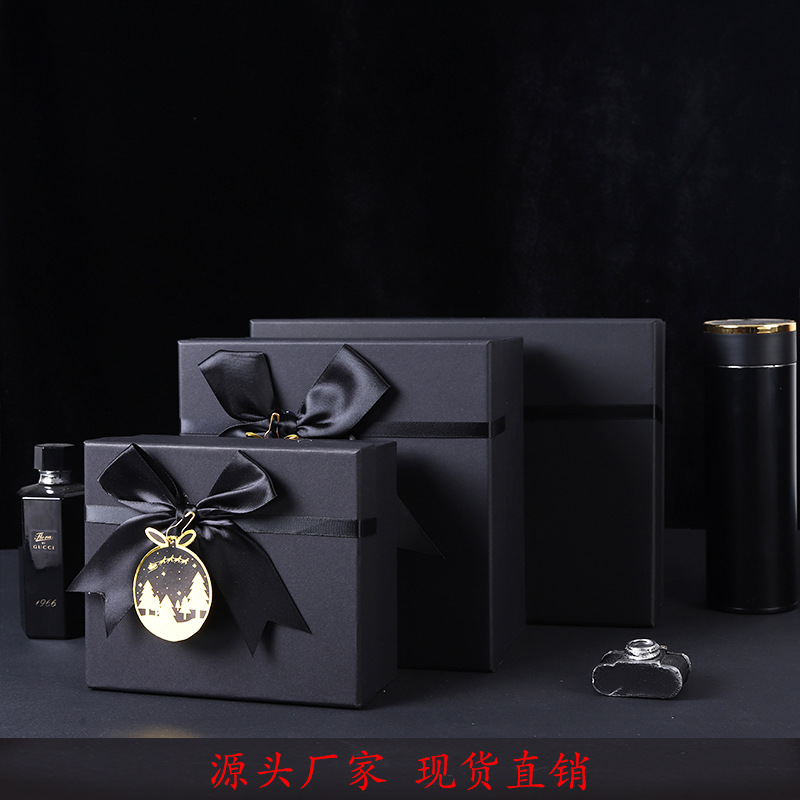 black Belt Gift box Gift box Heaven and earth covered Gift box customized Lipstick originality gift Packaging box