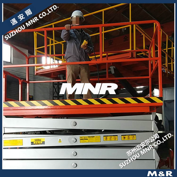 【节省时间】自动升降台 电动液压高空作业台 移动剪叉式升降台