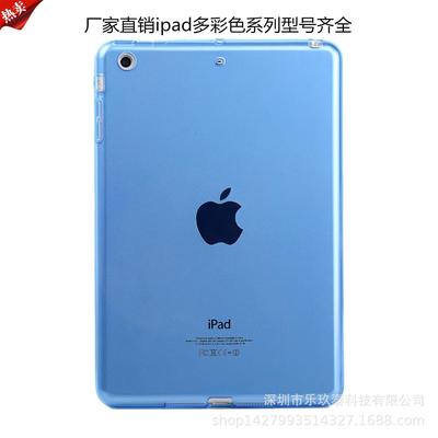 direct deal 2018iPad 9.7 smart cover air3 Tablet PC air2 Protective shell mini2 Mini 5