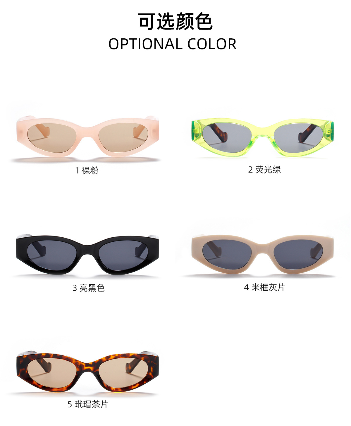 Square  Retro Mirror Female Fluorescent Green Color Candy Frame Sunglasses display picture 5