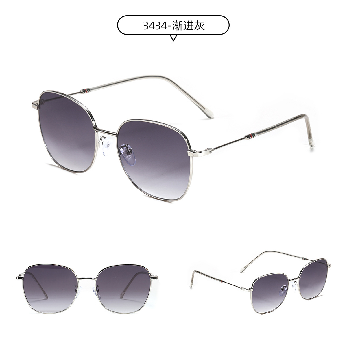 Metal Frame New Sunglasses display picture 7