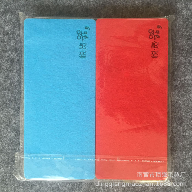 QQ图片20170824095510_副本.jpg
