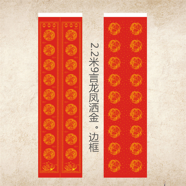 14158122594_1517596817_副本