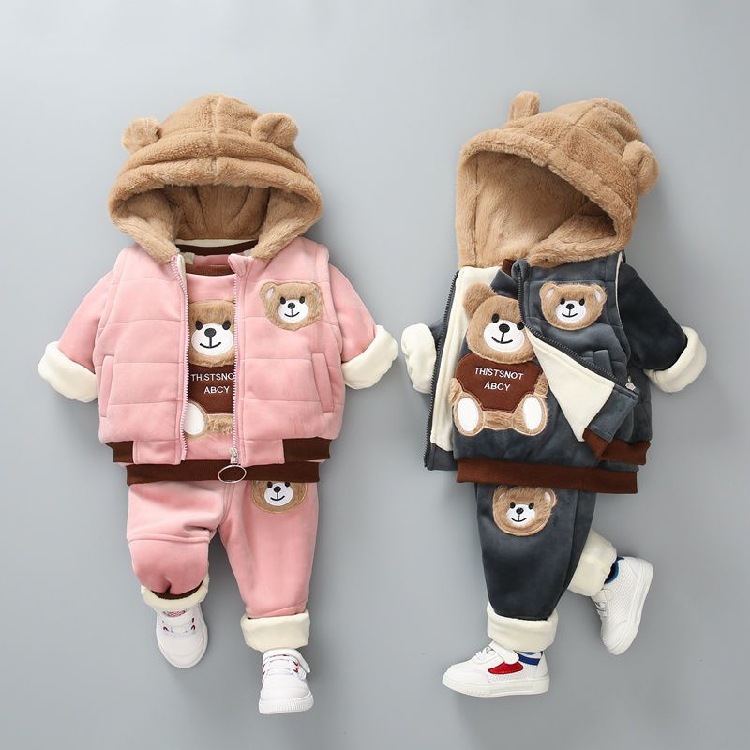 儿童冬装三件套宝宝棉衣套装加绒加厚男童女童卫衣夹棉冬季衣服潮