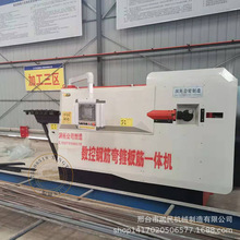 ����䓽���Cȫ�Ԅӏ������һ�w�C���������p���{ֱ�ۏ��C�S��