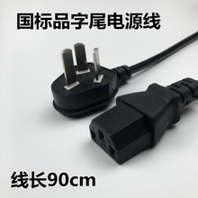 ��Ҏ����Ʒ��β�Դ�� ��ӡ�C ��X���C �m�����@ʾ��ͶӰ�C AC��