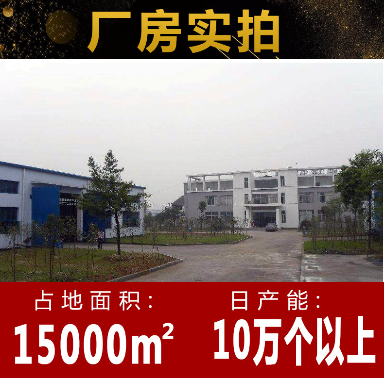 扎带-_10.jpg