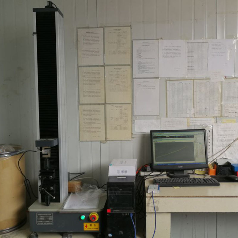 5000N医用胶带撕裂强度试验机、小型材料力学性能电子万能拉伸