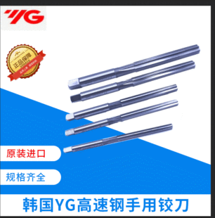 ���l�M���n��YG�����ֱ�������q������ֱ�����ÙC���q��&Phi;6.0mm