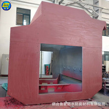 ��V�Vɽ�O�両�x�C���x�ۇ��T������ĥ�����T��ʩ���N��