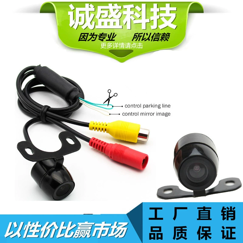 Трансграничный Популярный источник HD слепая зона ночного видения Камера Переднего Вида Маленькая камера заднего вида с бабочкой