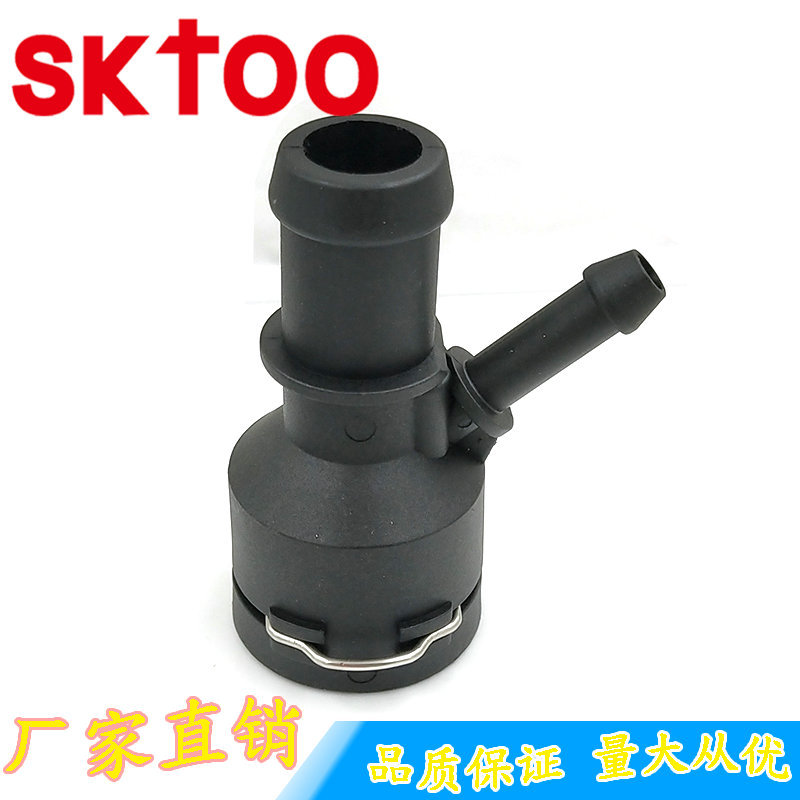 �����ڴ��� �������� ɢ������ ����ˮ�� ��ͷ 1K0122291C