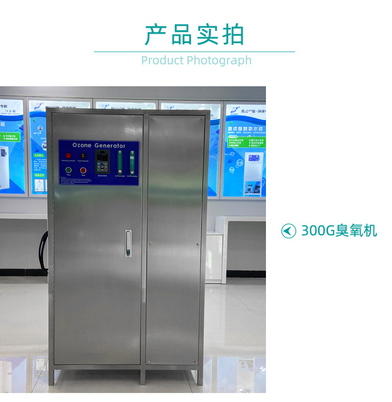 300G氧气源详情页_07.jpg
