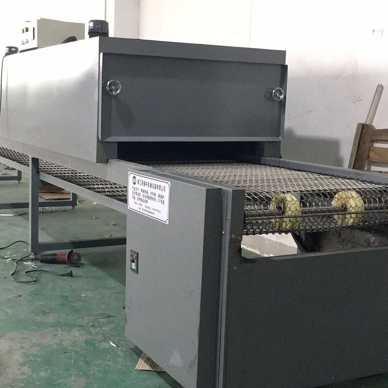 微信图片_20200911161928