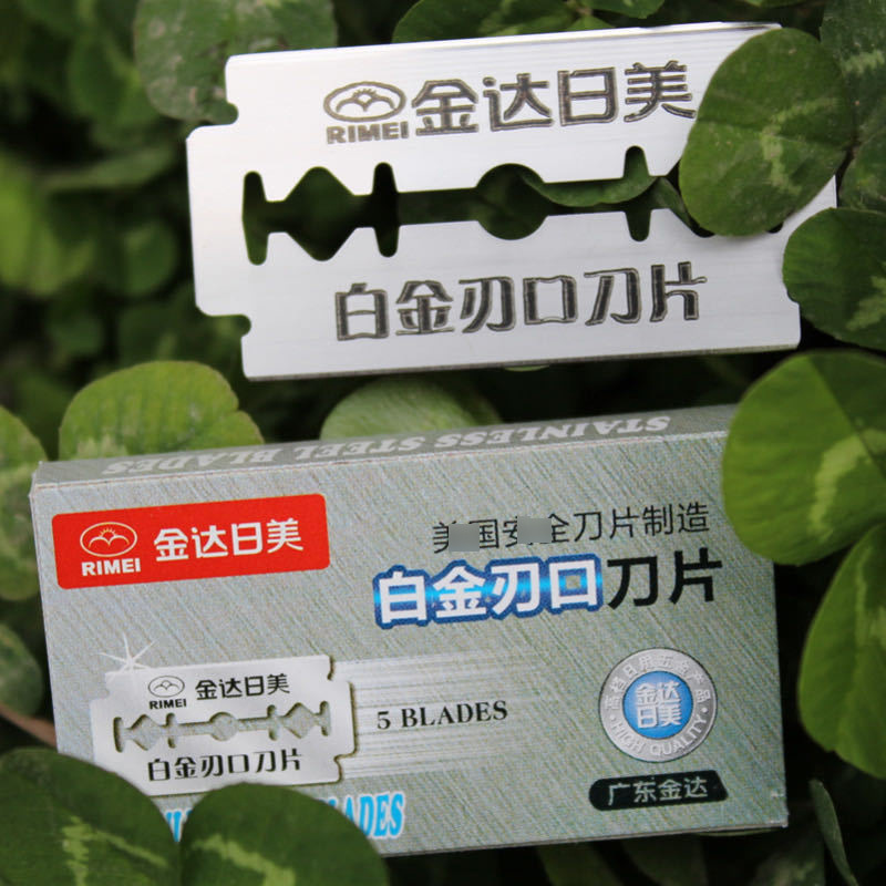 19512471305_1587179737