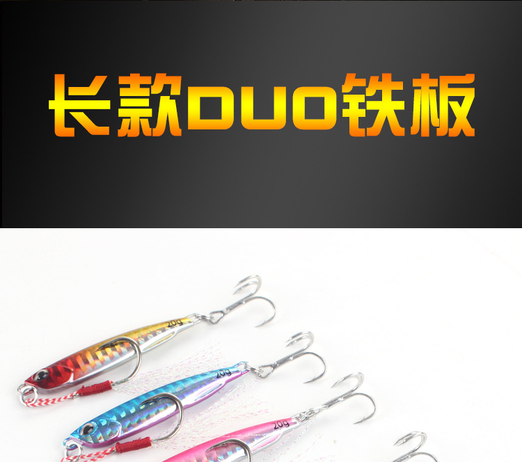 Metal Jigging Jig Spinner Baits Fresh Water Bass Swimbait Tackle Gear