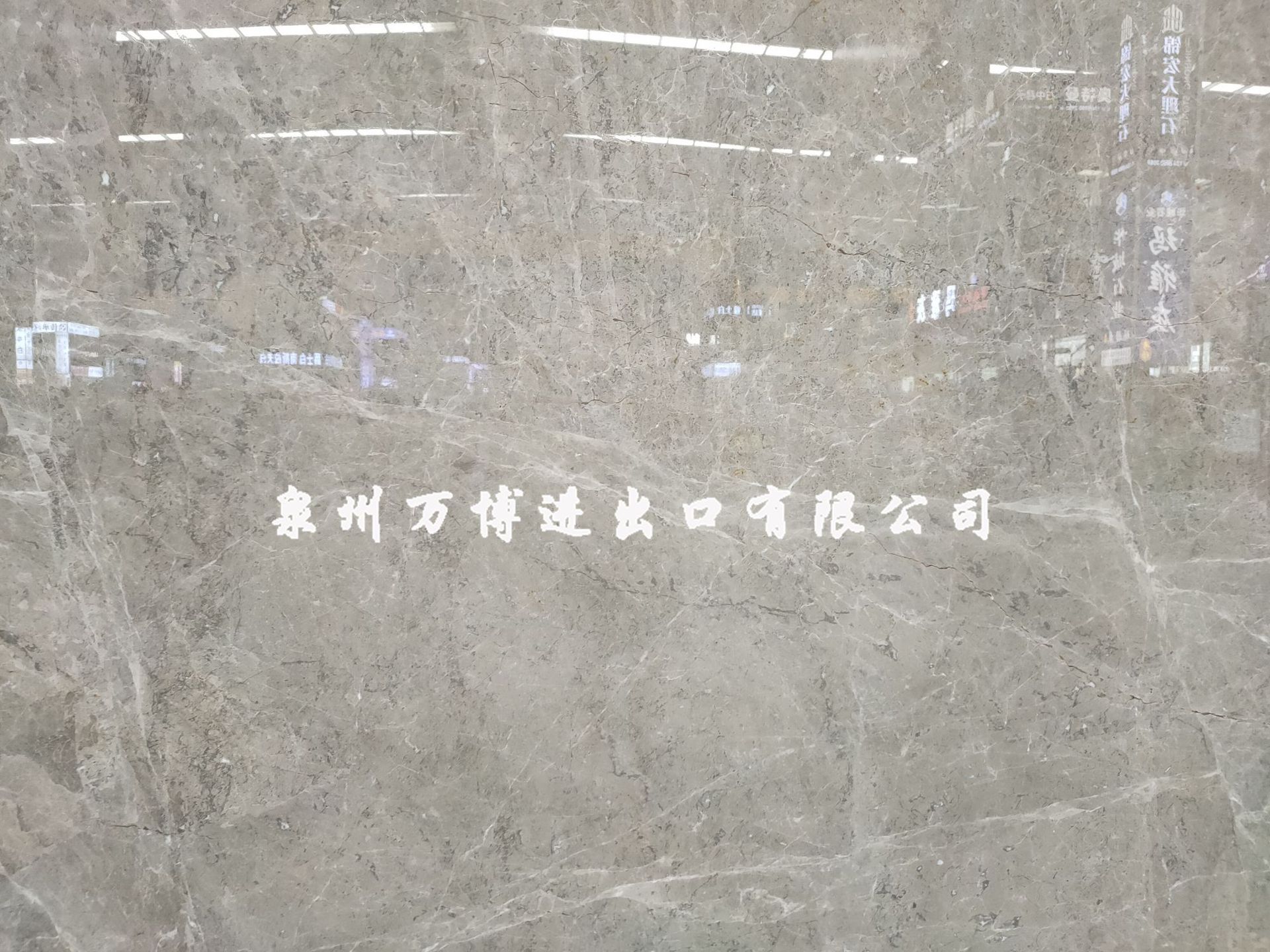 微信图片_20200910185432