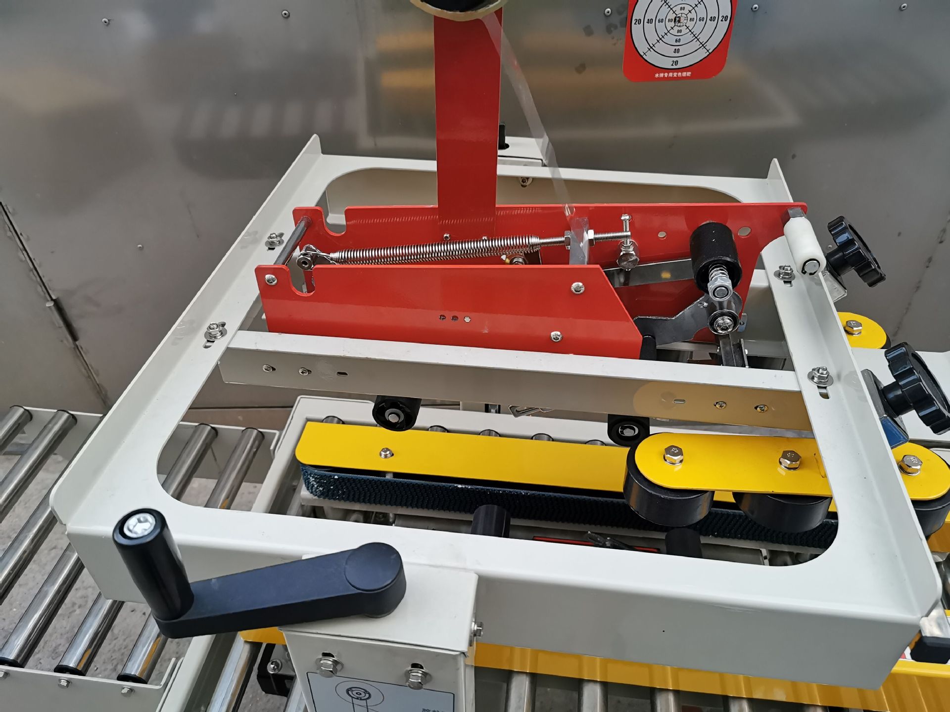 QQ图片20200811213916