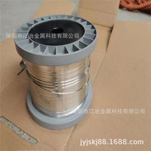 ����C5191�����~���� �⾀ 0.3*0.6 0.4*0.4 0.35*1.0 0.3*0.7mm