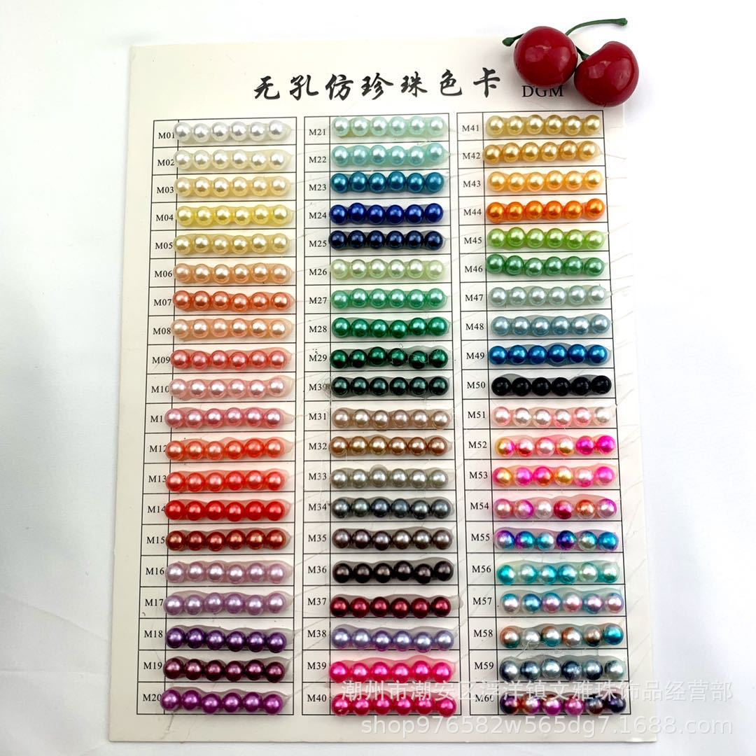 微信图片_2020030405204924