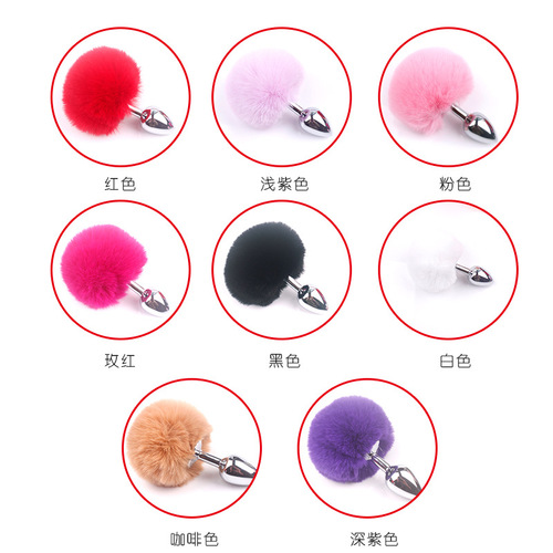 Fox tail anal plug, rabbit tail metal anal plug, SM anal plug, masturbation plug, adult sex toy, Huole