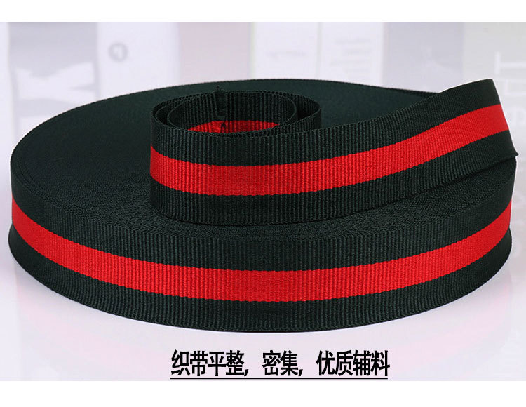 平纹织带2_13.jpg