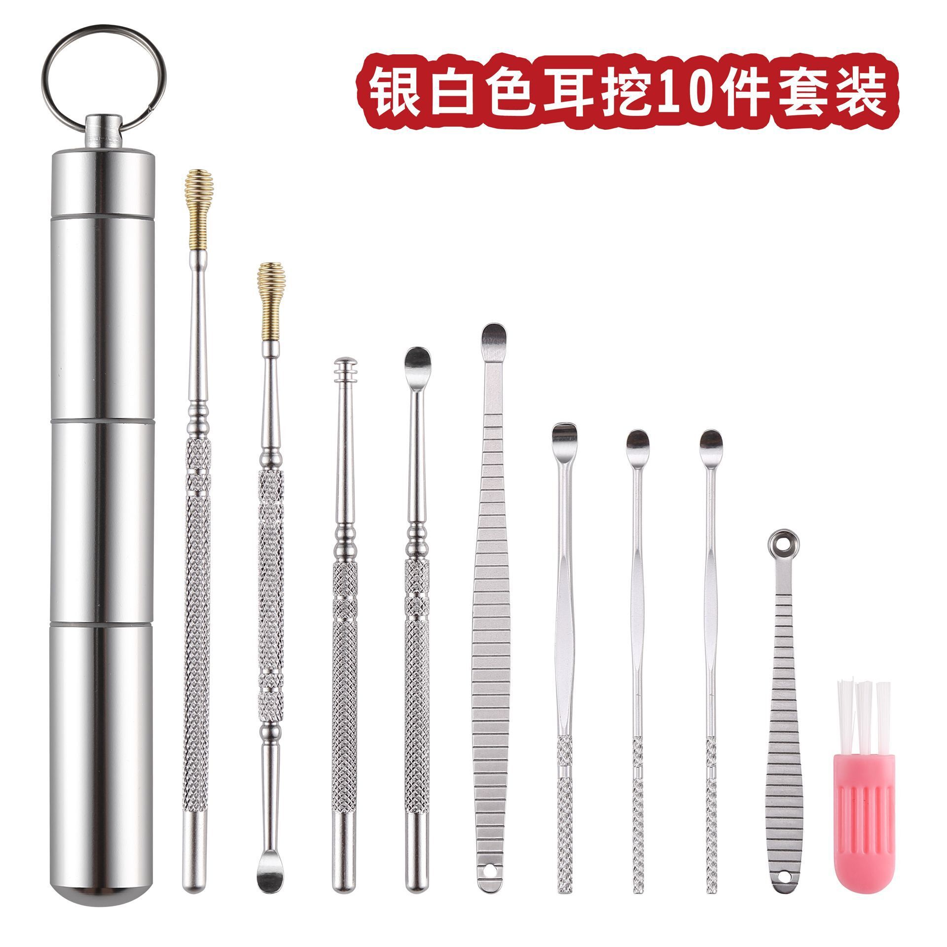 QQ图片20201001150128