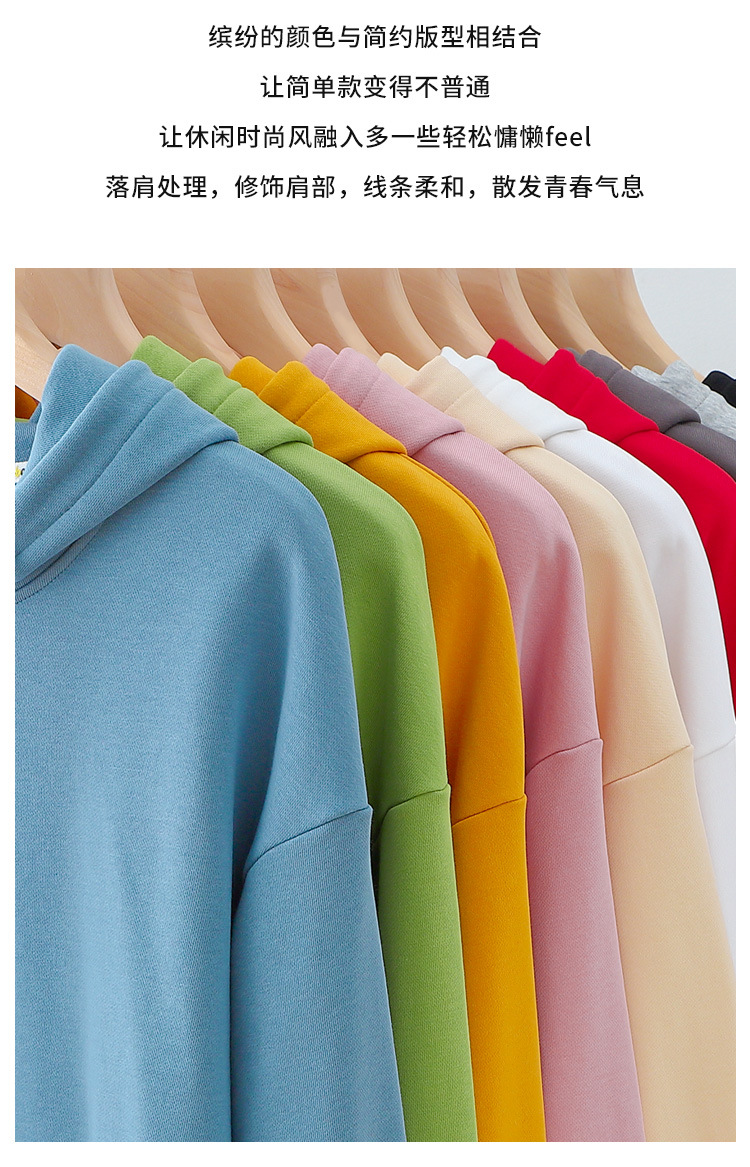 落肩套头卫衣1_05.jpg