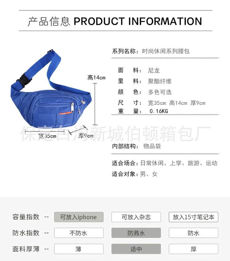 详情 (8).jpg