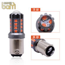 �¿� ��܇LED�x܇�� 11561157 T20 3030 23SMD ��܇�x܇���D���