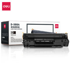 Get-Lei D-388A Toner Cartridge Laser Printer Compatible with P1008/P1007/M1136