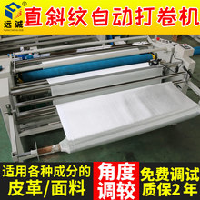 ֱo؅^ֱбlC Ԅӌ߅ԄӿشaCվC