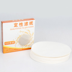 定性/定量濾紙 過濾性能好 化學實驗用具 每盒100張