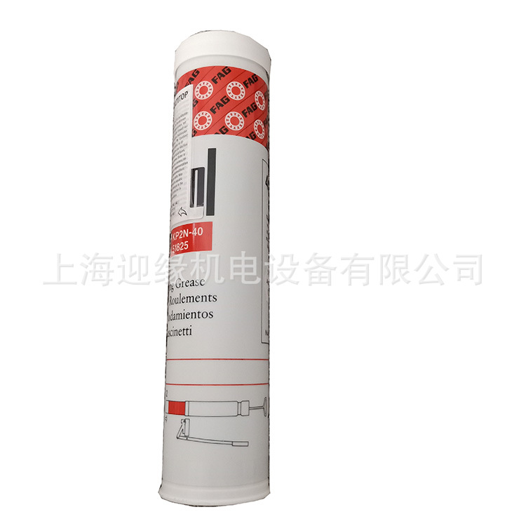现货供应润滑脂LOAD150 轴承润滑脂FAG德国油脂