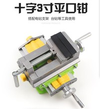 ̨荾3ʮƽQ̨Q荴׃㊴pƄ̨QA߹̨