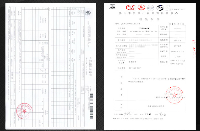 管_29.jpg